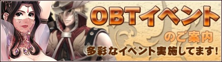 画像ギャラリー No.001のサムネイル画像 / 中世西ヨーロッパが舞台の新作ブラウザSLG「IMPERIAL HEARTS」，オープンβテストを本日18：00にスタート