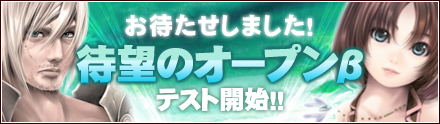 画像ギャラリー No.002のサムネイル画像 / 中世西ヨーロッパが舞台の新作ブラウザSLG「IMPERIAL HEARTS」，オープンβテストを本日18：00にスタート