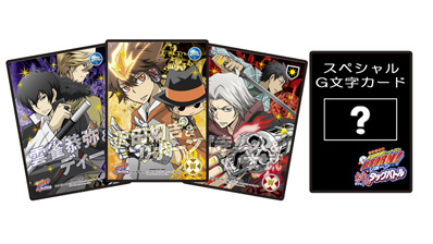 画像ギャラリー No.002のサムネイル画像 / 「家庭教師ヒットマンREBORN!絆のタッグバトル」最新PVを公開