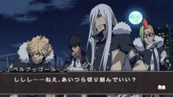 画像ギャラリー No.002のサムネイル画像 / 「家庭教師ヒットマンREBORN!絆のタッグバトル」，公式サイトでファンサイトキットが配布中。特殊シナリオなどが入手可能なパスワードも
