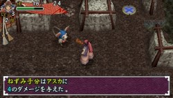 画像ギャラリー No.006のサムネイル画像 / 「不思議のダンジョン 風来のシレン3 ポータブル」,新ダンジョンの様子が分かる最新スクリーンショットを公開