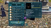 画像ギャラリー No.010のサムネイル画像 / 2010年2月発売のPS3/Xbox 360「セイクリッド2 フォーレンエンジェル」の詳細が公開