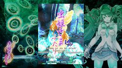 画像ギャラリー No.007のサムネイル画像 / 「セイクリッド2」「虫姫さまふたり Ver1.5」が“Xbox 360 プラチナコレクション”になって11月11日発売