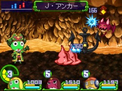 画像ギャラリー No.011のサムネイル画像 / テイルズスタジオ最新作“仲間と共鳴するRPG”「ケロロRPG 騎士と武者と伝説の海賊」，2010年発売決定であります！