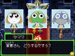 画像ギャラリー No.013のサムネイル画像 / テイルズスタジオ最新作“仲間と共鳴するRPG”「ケロロRPG 騎士と武者と伝説の海賊」，2010年発売決定であります！