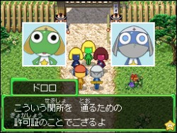 画像ギャラリー No.015のサムネイル画像 / テイルズスタジオ最新作“仲間と共鳴するRPG”「ケロロRPG 騎士と武者と伝説の海賊」，2010年発売決定であります！