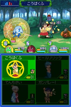 画像ギャラリー No.033のサムネイル画像 / テイルズスタジオ最新作“仲間と共鳴するRPG”「ケロロRPG 騎士と武者と伝説の海賊」,2010年発売決定であります!