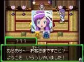 画像ギャラリー No.011のサムネイル画像 / ケロロの前に立ちふさがる魔王とその妹たち！　「ケロロRPG 騎士と武者と伝説の海賊」を彩るオリジナルキャラクターを紹介
