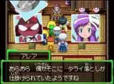 画像ギャラリー No.012のサムネイル画像 / ケロロの前に立ちふさがる魔王とその妹たち！　「ケロロRPG 騎士と武者と伝説の海賊」を彩るオリジナルキャラクターを紹介