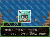 画像ギャラリー No.015のサムネイル画像 / ケロロの前に立ちふさがる魔王とその妹たち！　「ケロロRPG 騎士と武者と伝説の海賊」を彩るオリジナルキャラクターを紹介