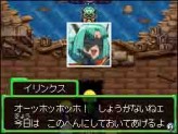 画像ギャラリー No.017のサムネイル画像 / ケロロの前に立ちふさがる魔王とその妹たち！　「ケロロRPG 騎士と武者と伝説の海賊」を彩るオリジナルキャラクターを紹介
