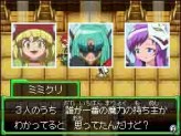 画像ギャラリー No.018のサムネイル画像 / ケロロの前に立ちふさがる魔王とその妹たち！　「ケロロRPG 騎士と武者と伝説の海賊」を彩るオリジナルキャラクターを紹介