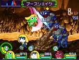 画像ギャラリー No.009のサムネイル画像 / NDS「ケロロRPG 騎士と武者と伝説の海賊」が2010年3月4日に発売。劇場版などケロロ軍曹関連アイテムとの連動企画も実施