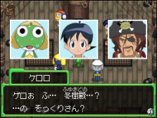 画像ギャラリー No.018のサムネイル画像 / 原作キャラクターのそっくりさんも登場！　「ケロロRPG 騎士と武者と伝説の海賊」，ゲームを彩る登場キャラクターの数々を紹介