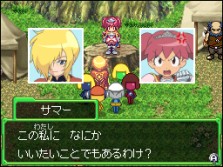画像ギャラリー No.020のサムネイル画像 / 原作キャラクターのそっくりさんも登場！　「ケロロRPG 騎士と武者と伝説の海賊」，ゲームを彩る登場キャラクターの数々を紹介
