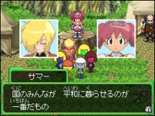 画像ギャラリー No.021のサムネイル画像 / 原作キャラクターのそっくりさんも登場！　「ケロロRPG 騎士と武者と伝説の海賊」，ゲームを彩る登場キャラクターの数々を紹介