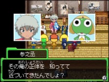 画像ギャラリー No.023のサムネイル画像 / 原作キャラクターのそっくりさんも登場！　「ケロロRPG 騎士と武者と伝説の海賊」，ゲームを彩る登場キャラクターの数々を紹介