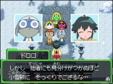 画像ギャラリー No.026のサムネイル画像 / 原作キャラクターのそっくりさんも登場！　「ケロロRPG 騎士と武者と伝説の海賊」，ゲームを彩る登場キャラクターの数々を紹介