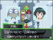 画像ギャラリー No.027のサムネイル画像 / 原作キャラクターのそっくりさんも登場！　「ケロロRPG 騎士と武者と伝説の海賊」，ゲームを彩る登場キャラクターの数々を紹介