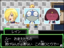 画像ギャラリー No.031のサムネイル画像 / 原作キャラクターのそっくりさんも登場！　「ケロロRPG 騎士と武者と伝説の海賊」，ゲームを彩る登場キャラクターの数々を紹介