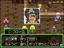画像ギャラリー No.032のサムネイル画像 / 原作キャラクターのそっくりさんも登場！　「ケロロRPG 騎士と武者と伝説の海賊」，ゲームを彩る登場キャラクターの数々を紹介