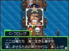 画像ギャラリー No.033のサムネイル画像 / 原作キャラクターのそっくりさんも登場！　「ケロロRPG 騎士と武者と伝説の海賊」，ゲームを彩る登場キャラクターの数々を紹介