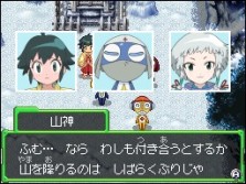 画像ギャラリー No.034のサムネイル画像 / 原作キャラクターのそっくりさんも登場！　「ケロロRPG 騎士と武者と伝説の海賊」，ゲームを彩る登場キャラクターの数々を紹介