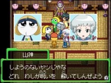 画像ギャラリー No.035のサムネイル画像 / 原作キャラクターのそっくりさんも登場！　「ケロロRPG 騎士と武者と伝説の海賊」，ゲームを彩る登場キャラクターの数々を紹介