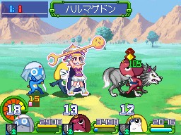 画像ギャラリー No.002のサムネイル画像 / 勝利の鍵はカレーにあり!?　NDS「ケロロRPG 騎士と武者と伝説の海賊」，バトルを有利に進めるゲームシステムの数々を紹介