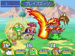 画像ギャラリー No.004のサムネイル画像 / 勝利の鍵はカレーにあり!?　NDS「ケロロRPG 騎士と武者と伝説の海賊」，バトルを有利に進めるゲームシステムの数々を紹介