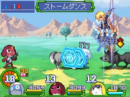 画像ギャラリー No.006のサムネイル画像 / 勝利の鍵はカレーにあり!?　NDS「ケロロRPG 騎士と武者と伝説の海賊」，バトルを有利に進めるゲームシステムの数々を紹介