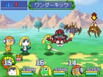 画像ギャラリー No.017のサムネイル画像 / 勝利の鍵はカレーにあり!?　NDS「ケロロRPG 騎士と武者と伝説の海賊」，バトルを有利に進めるゲームシステムの数々を紹介