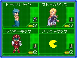 画像ギャラリー No.020のサムネイル画像 / 勝利の鍵はカレーにあり!?　NDS「ケロロRPG 騎士と武者と伝説の海賊」，バトルを有利に進めるゲームシステムの数々を紹介