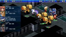 画像ギャラリー No.011のサムネイル画像 / サイバーフロント，PC版からの移植作「暁のアマネカと蒼い巨神−パシアテ文明研究会興亡記−」をXbox 360/PSP向けに2010年3月11日に発売