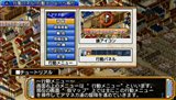 画像ギャラリー No.019のサムネイル画像 / サイバーフロント，PC版からの移植作「暁のアマネカと蒼い巨神−パシアテ文明研究会興亡記−」をXbox 360/PSP向けに2010年3月11日に発売