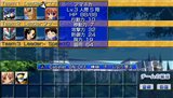 画像ギャラリー No.020のサムネイル画像 / サイバーフロント，PC版からの移植作「暁のアマネカと蒼い巨神−パシアテ文明研究会興亡記−」をXbox 360/PSP向けに2010年3月11日に発売
