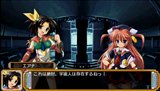 画像ギャラリー No.021のサムネイル画像 / サイバーフロント，PC版からの移植作「暁のアマネカと蒼い巨神−パシアテ文明研究会興亡記−」をXbox 360/PSP向けに2010年3月11日に発売