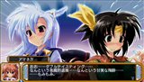 画像ギャラリー No.022のサムネイル画像 / サイバーフロント，PC版からの移植作「暁のアマネカと蒼い巨神−パシアテ文明研究会興亡記−」をXbox 360/PSP向けに2010年3月11日に発売