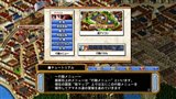 画像ギャラリー No.026のサムネイル画像 / サイバーフロント，PC版からの移植作「暁のアマネカと蒼い巨神−パシアテ文明研究会興亡記−」をXbox 360/PSP向けに2010年3月11日に発売