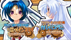 画像ギャラリー No.010のサムネイル画像 / Xbox 360/PSP「暁のアマネカと蒼い巨神−パシアテ文明研究会興亡記−」のオープニングムービーを4GamerにUp