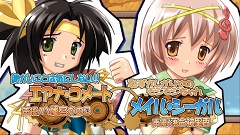 画像ギャラリー No.011のサムネイル画像 / Xbox 360/PSP「暁のアマネカと蒼い巨神−パシアテ文明研究会興亡記−」のオープニングムービーを4GamerにUp