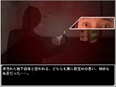 画像ギャラリー No.004のサムネイル画像 / 探偵グッズが手に入る? O-GAMESの新作タイトル「UNDERCOVER LIVE Episode 0」で,プレゼントキャンペーンが実施