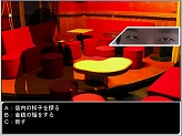 画像ギャラリー No.006のサムネイル画像 / 探偵グッズが手に入る? O-GAMESの新作タイトル「UNDERCOVER LIVE Episode 0」で,プレゼントキャンペーンが実施