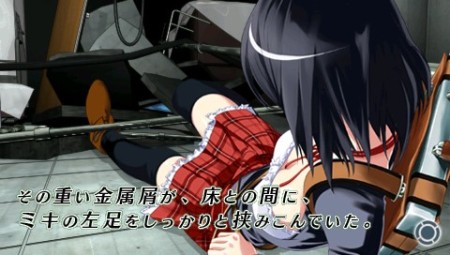 画像ギャラリー No.013のサムネイル画像 / 地下に閉じ込められた5人の少女の脱出劇！　サバイバルADV「密室のサクリファイス」，PSPにて2010年2月4日発売