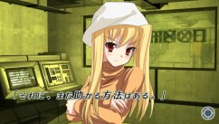 画像ギャラリー No.032のサムネイル画像 / 地下に閉じ込められた5人の少女の脱出劇！　サバイバルADV「密室のサクリファイス」，PSPにて2010年2月4日発売