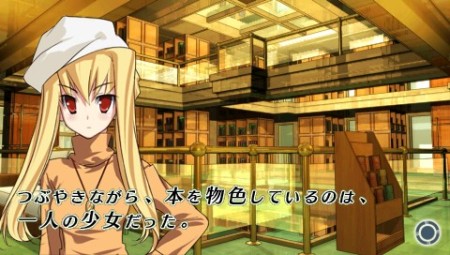 画像ギャラリー No.033のサムネイル画像 / 地下に閉じ込められた5人の少女の脱出劇！　サバイバルADV「密室のサクリファイス」，PSPにて2010年2月4日発売