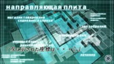画像ギャラリー No.034のサムネイル画像 / 地下に閉じ込められた5人の少女の脱出劇！　サバイバルADV「密室のサクリファイス」，PSPにて2010年2月4日発売