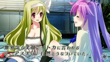 画像ギャラリー No.039のサムネイル画像 / 地下に閉じ込められた5人の少女の脱出劇！　サバイバルADV「密室のサクリファイス」，PSPにて2010年2月4日発売