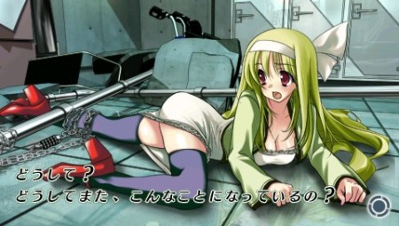 画像ギャラリー No.042のサムネイル画像 / 地下に閉じ込められた5人の少女の脱出劇！　サバイバルADV「密室のサクリファイス」，PSPにて2010年2月4日発売