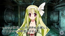 画像ギャラリー No.043のサムネイル画像 / 地下に閉じ込められた5人の少女の脱出劇！　サバイバルADV「密室のサクリファイス」，PSPにて2010年2月4日発売